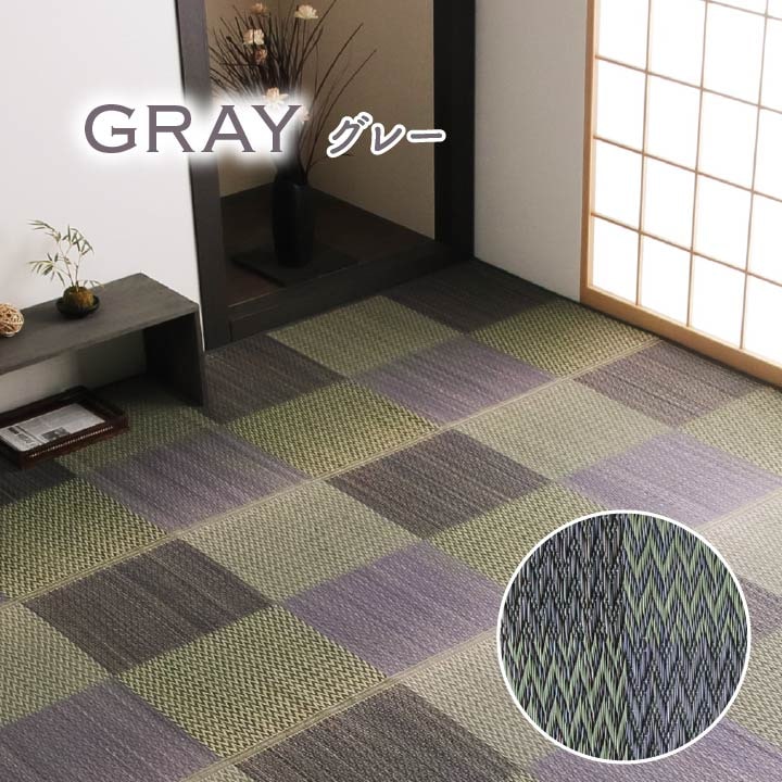 い草ラグ 花ござ カーペット ラグ 4.5畳 格子柄 市松柄 『ピーア』 本間4.5畳 (約286×286cm) 【メーカー直送商品】☆