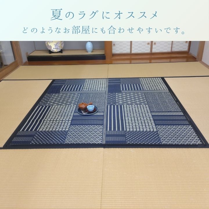 『メトロ』174×174cm カーペット【メーカー直送商品】