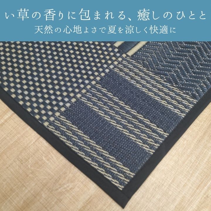 『メトロ』174×174cm カーペット【メーカー直送商品】