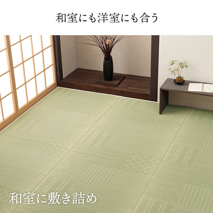 上敷き い草カーペット 約174×174cm【メーカー直送商品】
