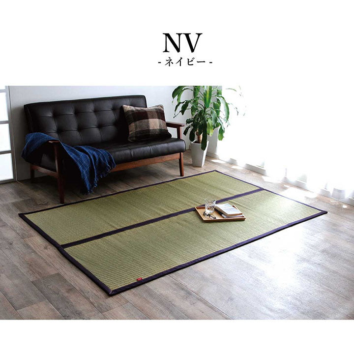 ラグ マット 長方形 い草 夏用 沖縄ビーグ 191×250cm 【メーカー直送商品】☆