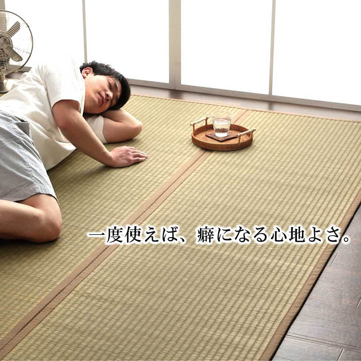 日本製 国産 純国産 沖縄ビーグ ラグ い草 約130×200cm (裏:不織布) 【メーカー直送商品】☆