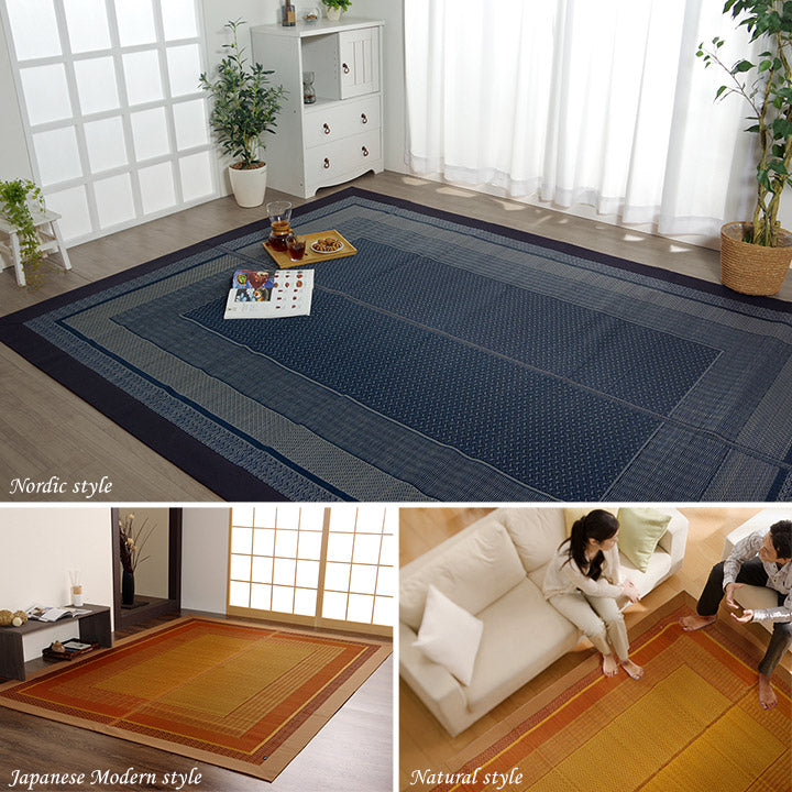 ラグ 国産 純国産 日本製 い草 モダン 抗菌防臭 自然素材 不織布 約176×230cm 【メーカー直送商品】☆