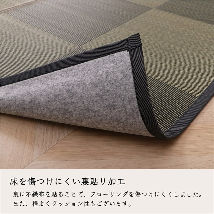 ラグ 正方形 国産 日本製 ナチュラルスタイル い草 消臭 抗菌防臭 滑り止め 防炎 市松 約191×191cm 【メーカー直送商品】☆