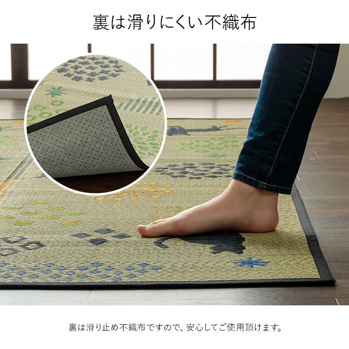い草ラグ 猫柄 花柄 猫 インテリア 節電 夏用 涼しい おしゃれ おすすめ 湿度調節 消臭効果 お手入れ簡単 約180×180cm 【メーカー直送商品】☆