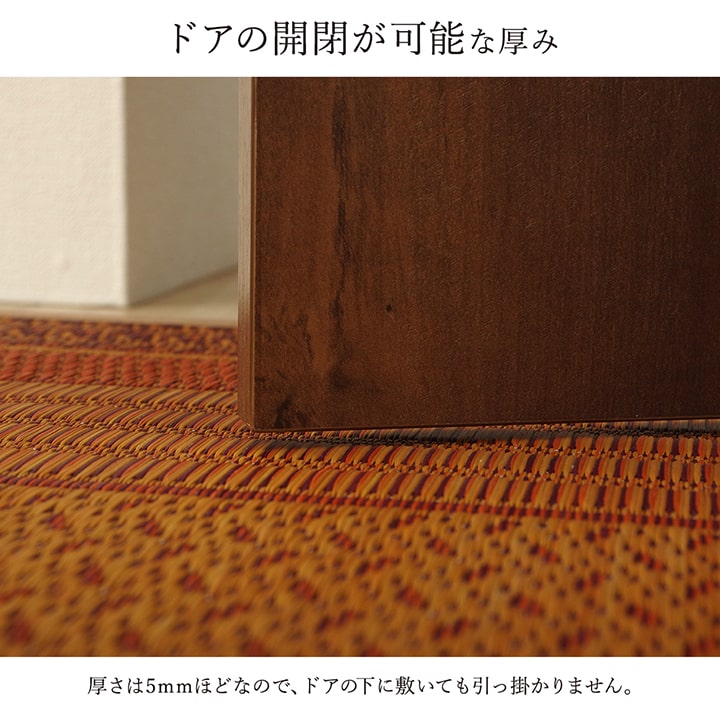 廊下 敷 敷き 国産 純国産 日本製 い草 抗菌防臭 モダン 自然素材 不織布 約80×180cm 【メーカー直送商品】☆