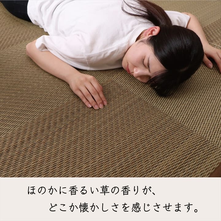 カーペット ござ 日本製 国産 敷詰 ラグ 敷物 ナチュラルスタイル い草 消臭 抗菌防臭 防炎 市松 江戸間4.5畳(約261×261cm) 【メーカー直送商品】☆