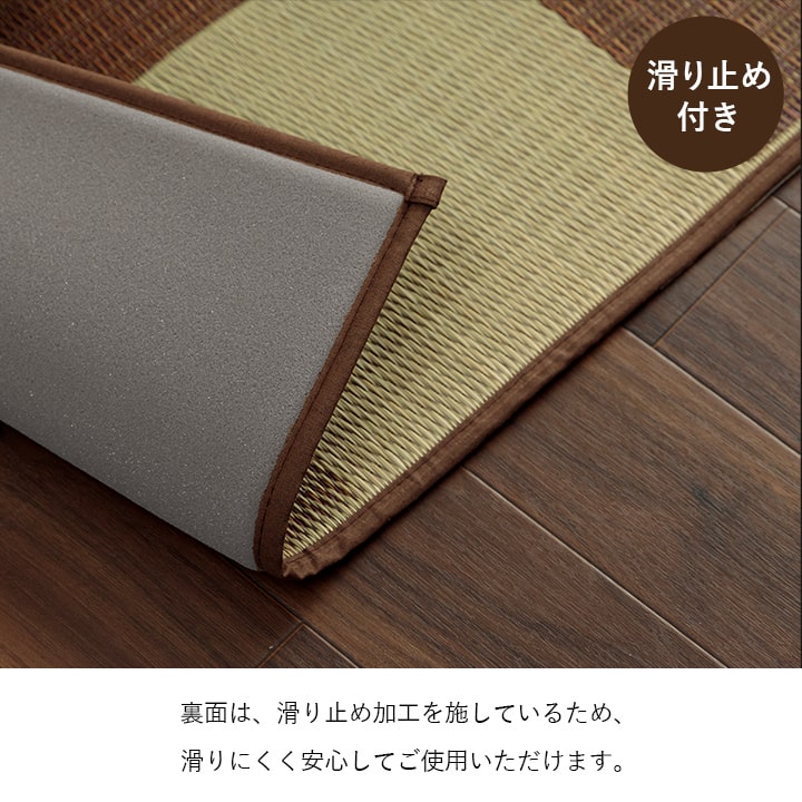 国産 い草ラグ カーペット ブロック調 おしゃれ おすすめ シンプル クッション性 江戸間1畳(約87×174cm) 【メーカー直送商品】☆