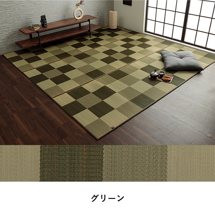 国産 い草ラグ カーペット ブロック調 おしゃれ おすすめ シンプル クッション性 江戸間1畳(約87×174cm) 【メーカー直送商品】☆