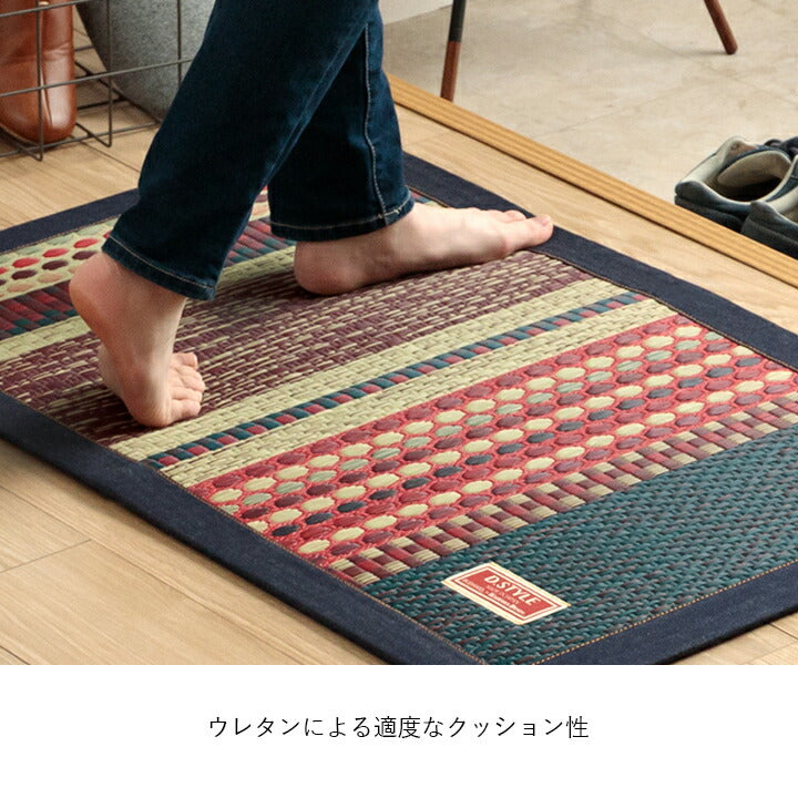 国産 い草玄関マット 袋織 デニム『Fラルフ』約60×90cm【メーカー直送商品】