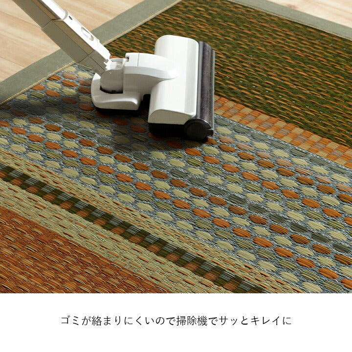 国産 い草玄関マット 袋織 デニム『Fラルフ』約60×90cm【メーカー直送商品】
