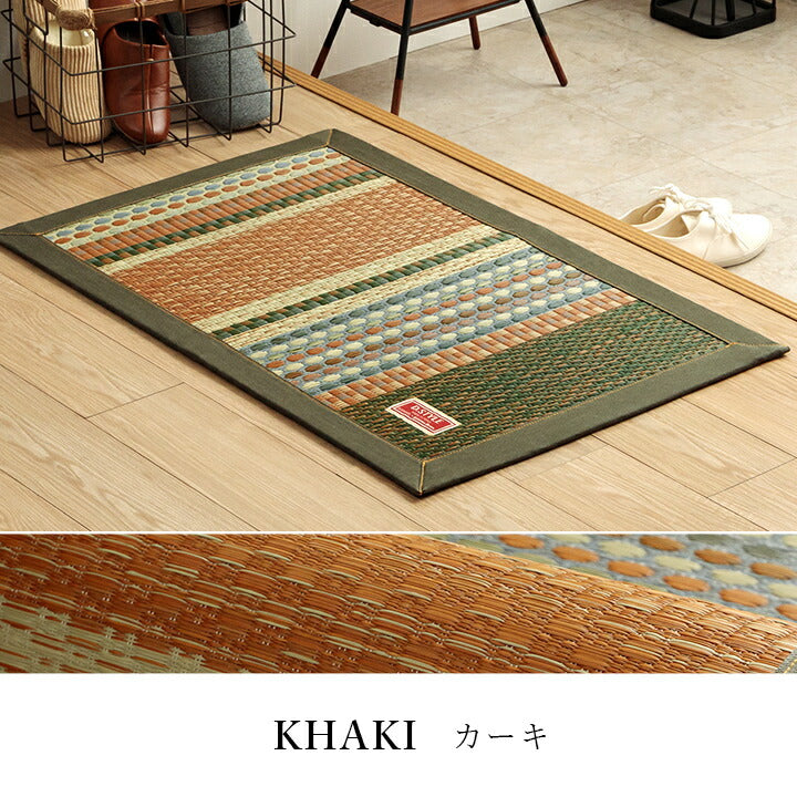 国産 い草玄関マット 袋織 デニム『Fラルフ』約70×120cm【メーカー直送商品】