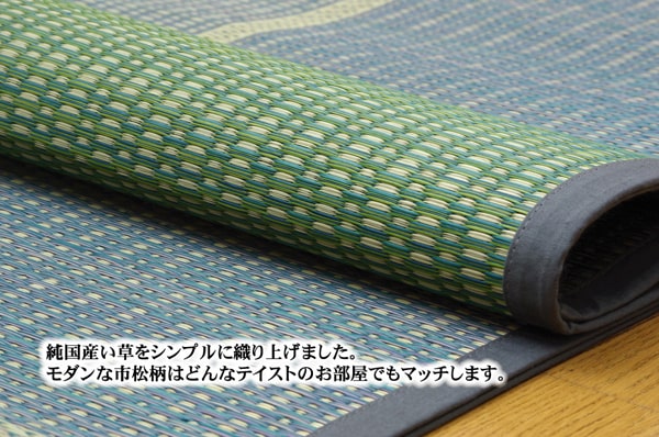 純国産 い草花ござ 『FUBUKI』 江戸間3畳(約174×261cm) 【メーカー直送商品】☆