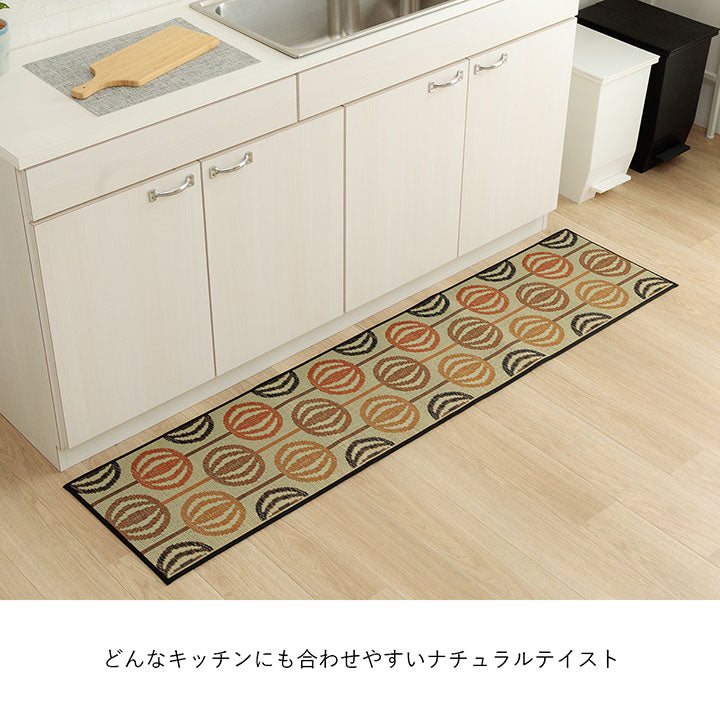 キッチンマット おしゃれ い草 い草ラグ 抗菌防臭 カーペット インテリア おすすめ かわいい 国産 日本製 滑り止め 約43×180cm 【メーカー直送商品】☆