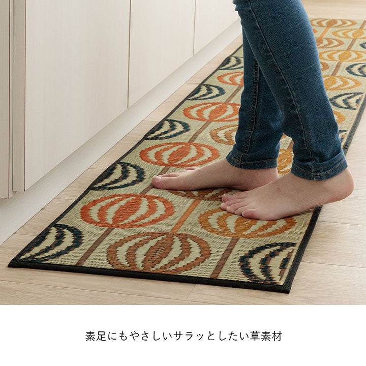 キッチンマット おしゃれ い草 い草ラグ 抗菌防臭 カーペット インテリア おすすめ かわいい 国産 日本製 滑り止め 約43×240cm 【メーカー直送商品】☆