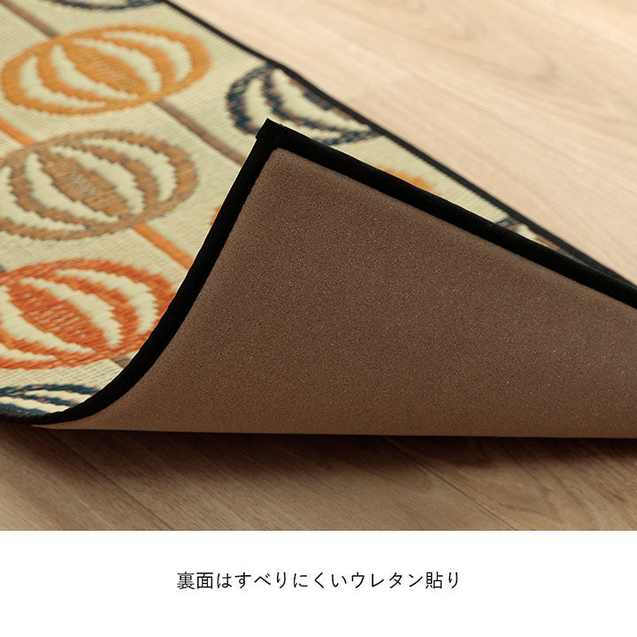 キッチンマット おしゃれ い草 い草ラグ 抗菌防臭 カーペット インテリア おすすめ かわいい 国産 日本製 滑り止め 約43×180cm 【メーカー直送商品】☆