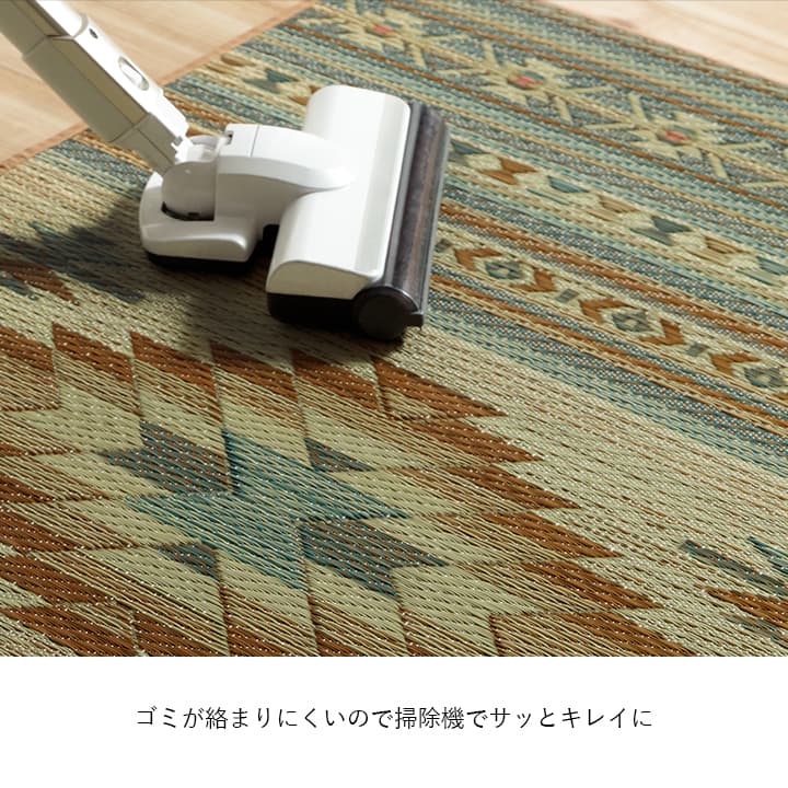 玄関マット 室内 おしゃれ マット い草ラグ 日本製 抗菌防臭 日本製 滑り止め ウレタン 新生活 ラグマット 北欧調 おすすめ 約70×120cm 【メーカー直送商品】☆