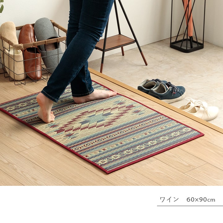 玄関マット 室内 おしゃれ マット い草ラグ 日本製 抗菌防臭 日本製 滑り止め ウレタン 新生活 ラグマット 北欧調 おすすめ 約70×120cm 【メーカー直送商品】☆