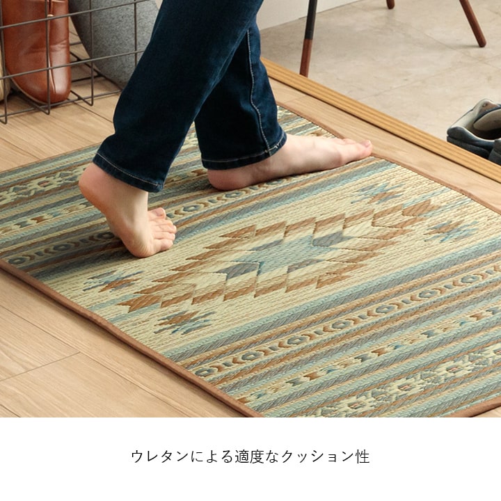 玄関マット 室内 おしゃれ マット い草ラグ 日本製 抗菌防臭 日本製 滑り止め ウレタン 新生活 ラグマット 北欧調 おすすめ 約70×120cm 【メーカー直送商品】☆