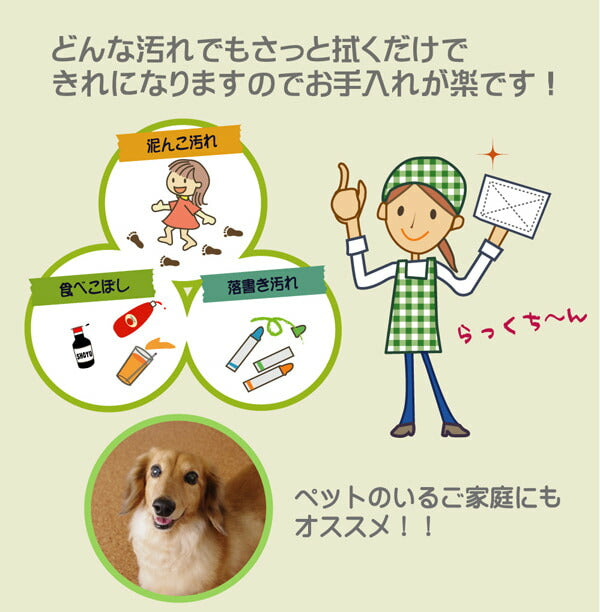 洗える PPカーペット 『くも』 約174×174cm 【メーカー直送商品】☆