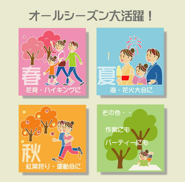 洗える PPカーペット 『くも』 約174×174cm 【メーカー直送商品】☆