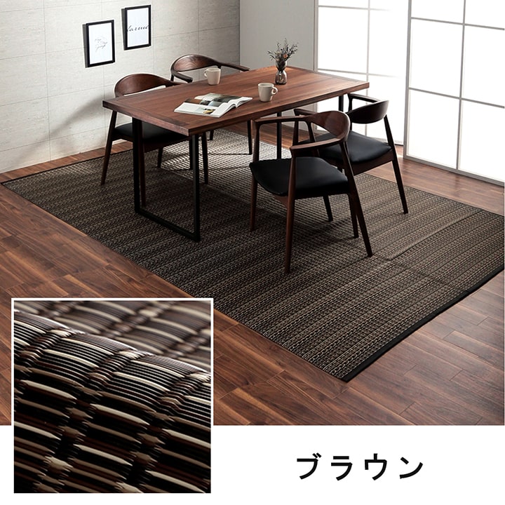 洗える カーペット ダイニング ラグ 敷詰 丈夫 日本製 国産 除菌スプレー対応 アウトドア ペット 本間10畳(約477.5×382cm) 【メーカー直送商品】☆