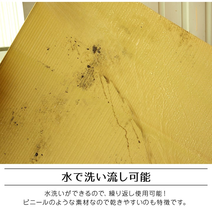 ラグ 洗える 日本製 国産 アウトドア レジャー アウトドア 和室 シンプル 江戸間1畳(約87×174cm) 【メーカー直送商品】☆
