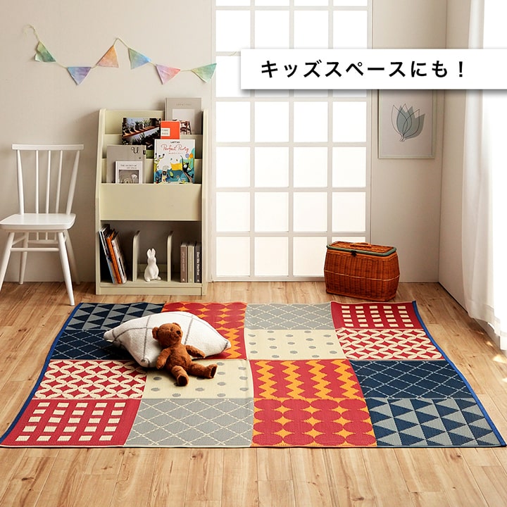 パッチワーク調 洗える ラグ アウトドア 収納袋付き 国産 日本製 丈夫 約174×174cm 江戸間2畳 【メーカー直送商品】☆