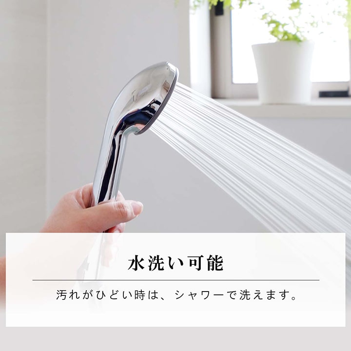 洗える カーペット ダイニング ラグ 敷詰 丈夫 日本製 国産 除菌スプレー対応 モダン 市松 ござ アウトドア ペット 江戸間8畳(約348×352cm) 【メーカー直送商品】☆