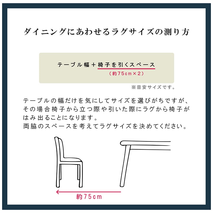 洗える カーペット ダイニング ラグ 敷詰 丈夫 日本製 国産 除菌スプレー対応 モダン 市松 ござ アウトドア ペット 江戸間8畳(約348×352cm) 【メーカー直送商品】☆