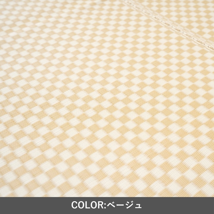 『ラック』汚れてもサッと拭けてお手入れ簡単 カーペット【メーカー直送商品】
