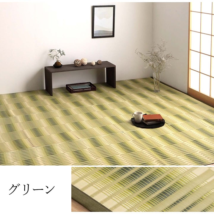 洗える ござ 日本製 国産 カーペット 丈夫 除菌スプレー対応 敷詰 ラグ 敷物 アウトドア レジャー ペット 本間1畳(約95.5×191cm) 【メーカー直送商品】☆