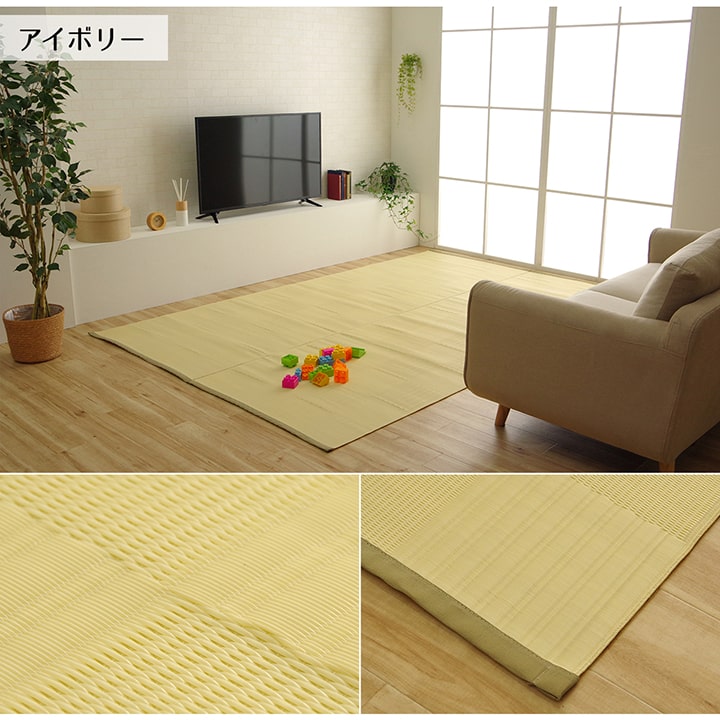 ラグ 洗える カーペット 日本製 国産 抗菌 防臭 消臭 アウトドア レジャー 敷物 和室 シンプル 江戸間10畳(約435×352cm) 【メーカー直送商品】☆