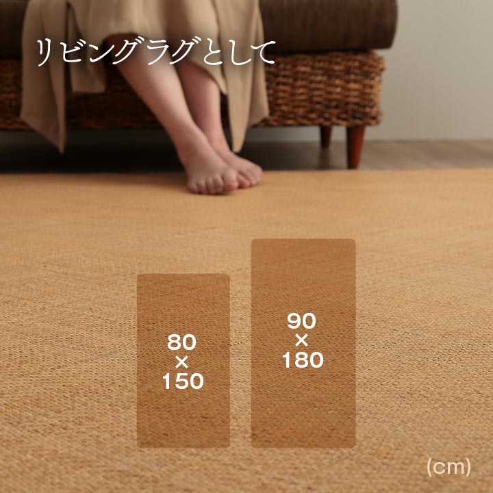 籐 敷 マット 玄関 キッチン 自然素材 アジアン ラタン ひんやり 冷感 リゾート お手入れ簡単 丈夫 耐久性 汚れにくい ハンドメイド インドネシア産 あじろ織り 約35×120cm 【メーカー直送商品】☆