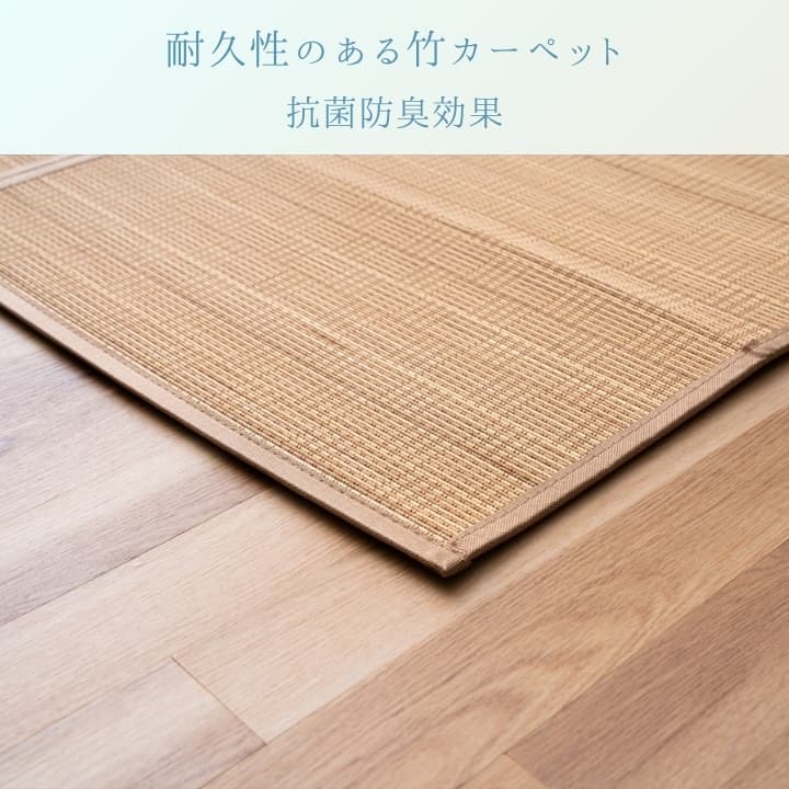 『ヨーク』180×180cm カーペット【メーカー直送商品】