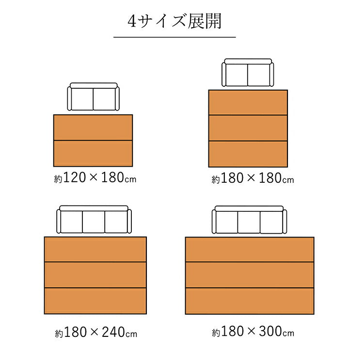 バンブー 竹 ラグ カーペット 裏地付き 天然素材 丈夫 抗菌防臭 消臭 お手入れ お掃除 簡単 冷感 冷たい 夏 ひんやり 約120×180cm 【メーカー直送商品】☆