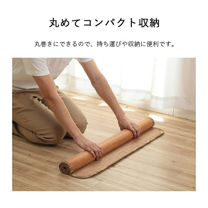 丈夫 ひんやり 竹 シーツ ネゴザ 涼しい 夏 抗菌防臭 消臭 シングル 90×180cm ゴムバンドなし 【メーカー直送商品】☆