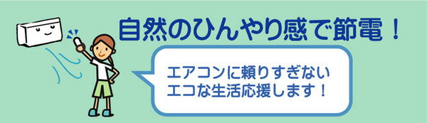 竹カーペット『DDXダッヂ』180×180cm【メーカー直送商品】