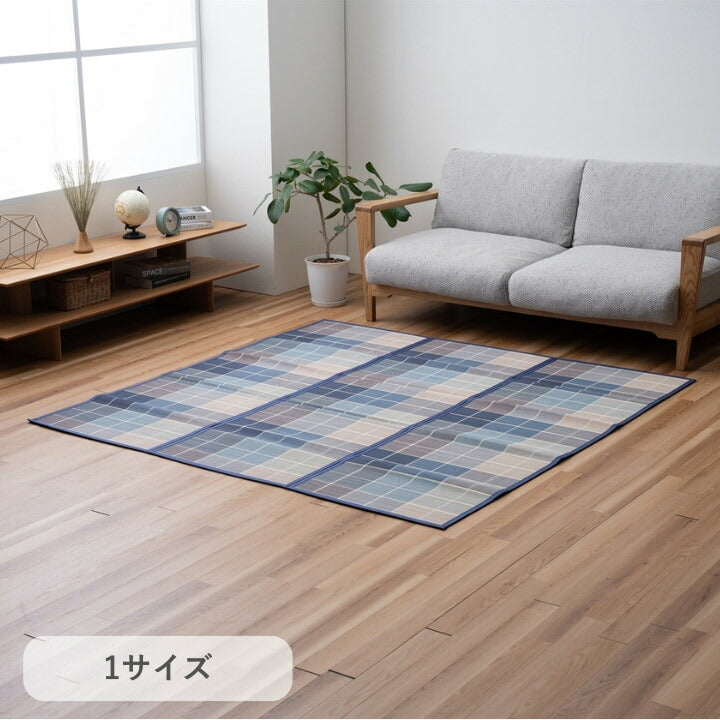 『スライド』180×180cm カーペット【メーカー直送商品】