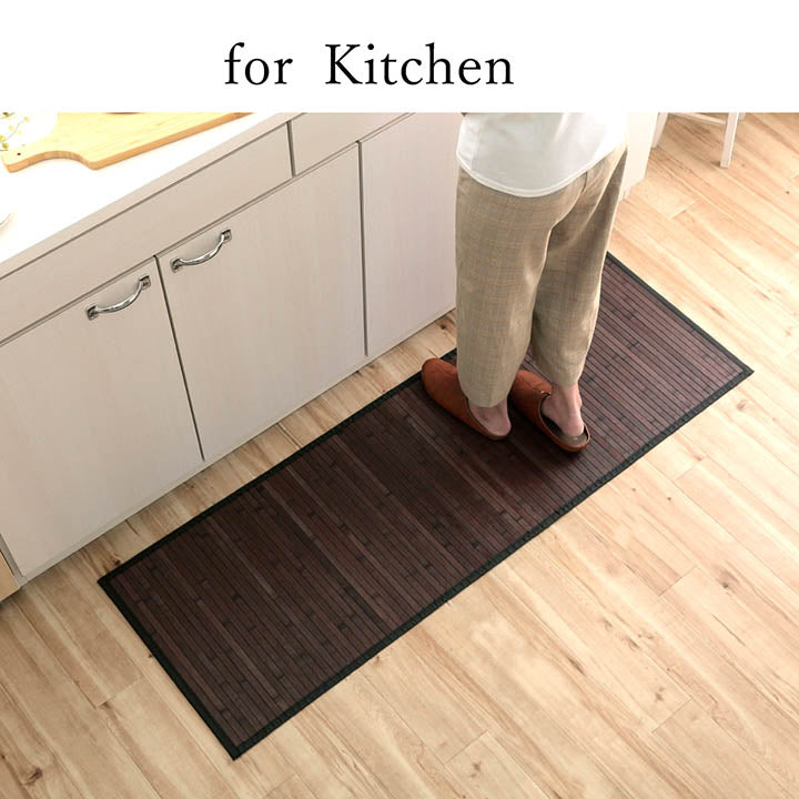 竹マット 糸なしタイプ 約50×250cm【メーカー直送商品】
