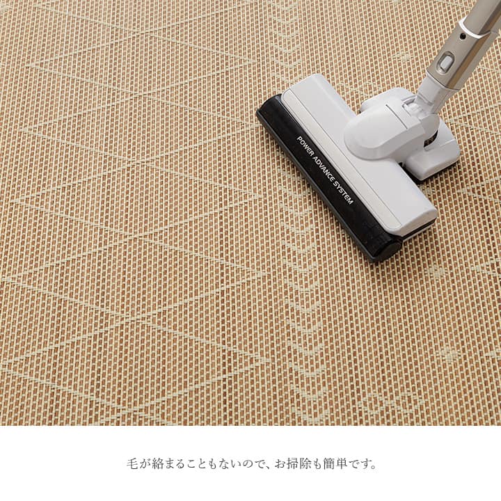 竹ラグ 裏地付き 抗菌防臭 約140cm丸【メーカー直送商品】