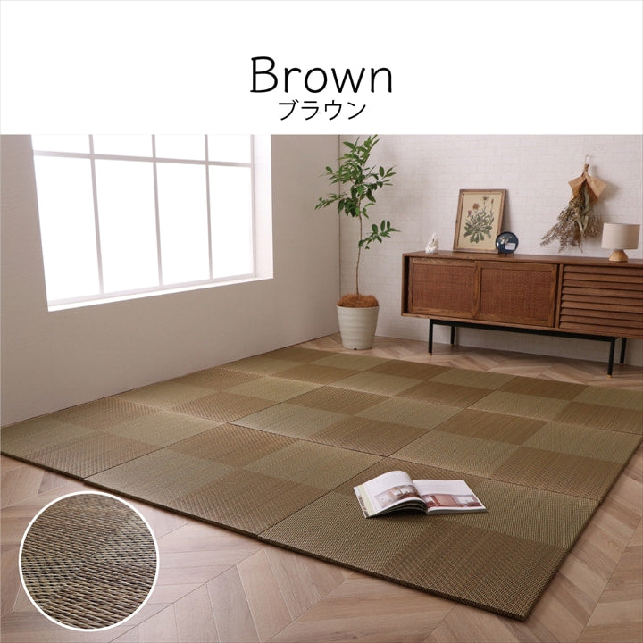 置き畳 い草 同色6枚組【メーカー直送商品】