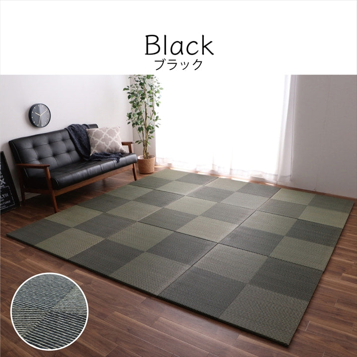 置き畳 い草 同色6枚組【メーカー直送商品】