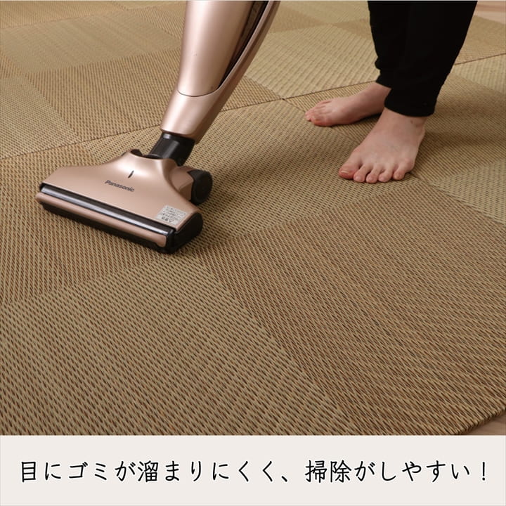 置き畳 い草 同色6枚組【メーカー直送商品】