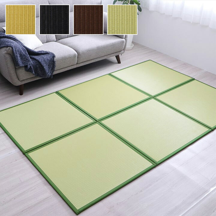 ユニット畳 軽量 9枚1セット【メーカー直送商品】