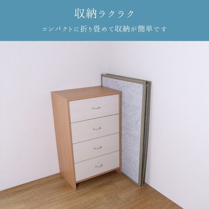 『フレアマットレス3連』120×210cm 置き畳 【メーカー直送商品】