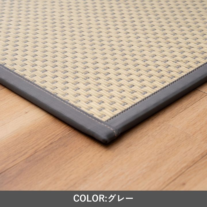 『フレアマットレス3連』120×210cm 置き畳 【メーカー直送商品】