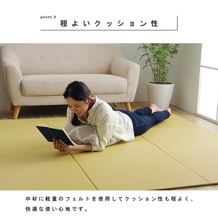 日本製 水拭きできる ポリプロピレン 置き畳 ユニット畳 シンプル 約70×70cm 4P (同色4枚組) 【メーカー直送商品】☆