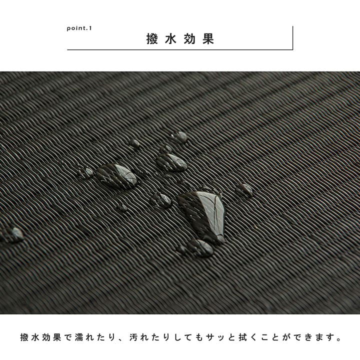 日本製 水拭きできる ポリプロピレン 置き畳 ユニット畳 シンプル 約70×70cm 9P (同色9枚組) 【メーカー直送商品】☆
