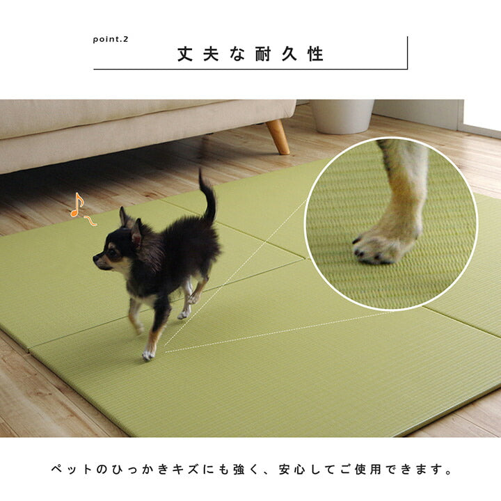 日本製 水拭きできる ポリプロピレン 置き畳 ユニット畳 シンプル 約70×70cm 9P (同色9枚組) 【メーカー直送商品】☆